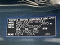 2013 Toyota Camry Hybrid