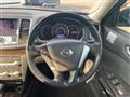 2012 Nissan Teana