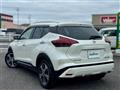 2022 Nissan KIX