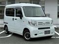 2022 Honda N-VAN