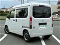 2022 Honda N-VAN