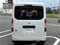 2022 Honda N-VAN