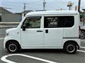 2022 Honda N-VAN
