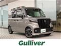 2022 Suzuki Spacia