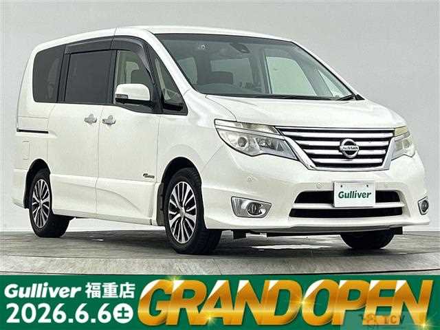 2015 Nissan Serena