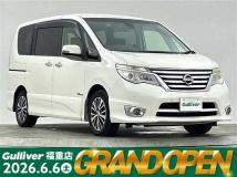2015 Nissan Serena