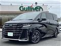 2025 Toyota Vellfire