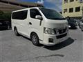 2016 Nissan NV350 Caravan