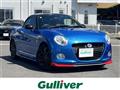 2023 Daihatsu Copen