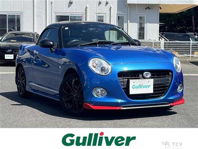 2023 Daihatsu Copen