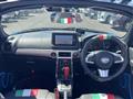 2023 Daihatsu Copen