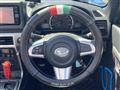 2023 Daihatsu Copen