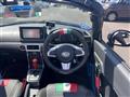 2023 Daihatsu Copen