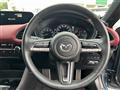 2023 Mazda Mazda3