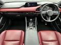 2023 Mazda Mazda3