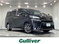 2020 Toyota Vellfire