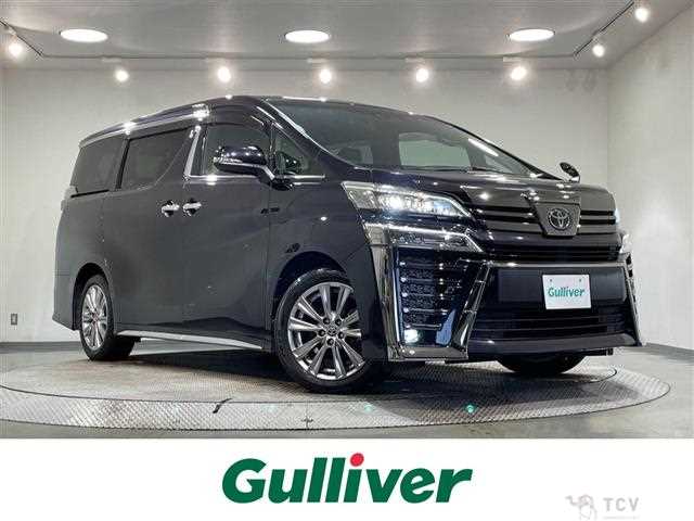 2020 Toyota Vellfire