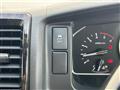 2025 Toyota Hiace Van