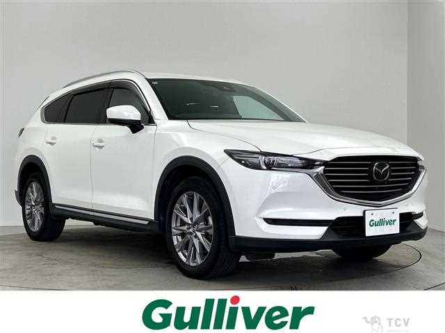 2020 Mazda CX-8