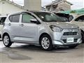 2017 Daihatsu Mira Es