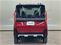 2024 Mitsubishi DELICA MINI