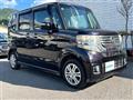2012 Honda N BOX
