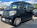 2012 Honda N BOX
