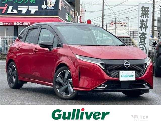 2023 Nissan Nissan Others