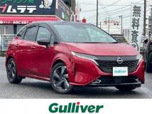 2023 Nissan Nissan Others