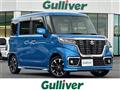 2019 Suzuki Spacia