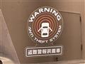 2006 Nissan Wingroad