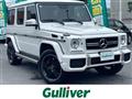 2015 AMG G-Class