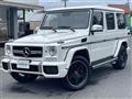 2015 AMG G-Class