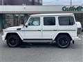 2015 AMG G-Class