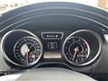 2015 AMG G-Class