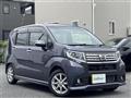 2015 Daihatsu Move