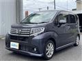 2015 Daihatsu Move
