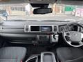 2020 Toyota Hiace Van