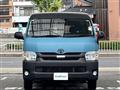 2020 Toyota Hiace Van