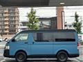 2020 Toyota Hiace Van