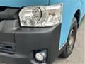 2020 Toyota Hiace Van