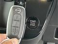 2026 Nissan ROOX