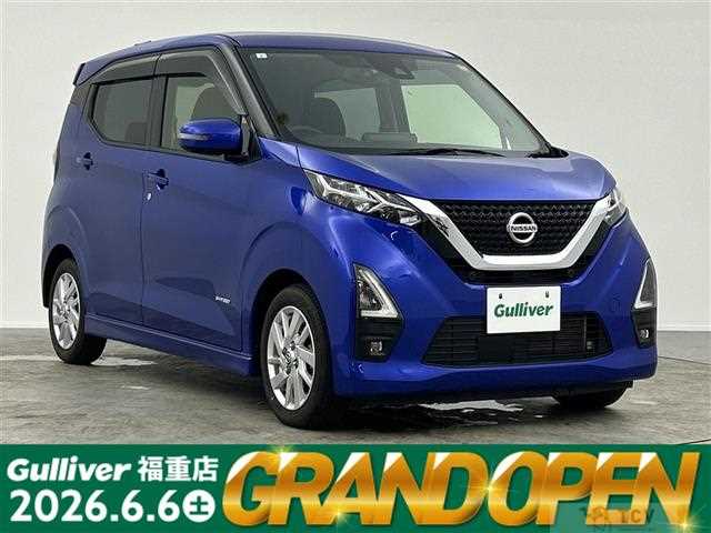 2021 Nissan DAYZ