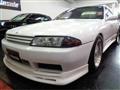 1990 Nissan Skyline