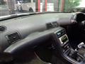 1990 Nissan Skyline