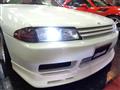 1990 Nissan Skyline