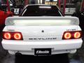 1990 Nissan Skyline