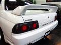 1990 Nissan Skyline