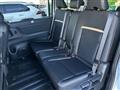 2025 Nissan Serena