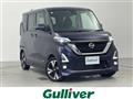 2023 Nissan ROOX